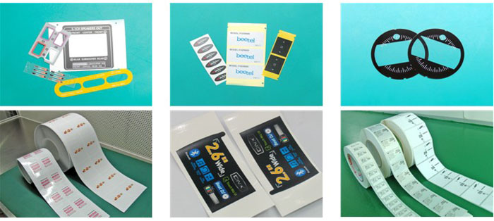 各種遮罩/吸波/導(dǎo)電材料(EMI Gasket)